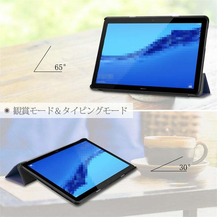 Amazon.co.jp: Huawei MediaPad T5 ケース/カバー 手帳型 レザー